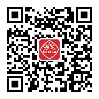 304am永利集团·(中国)有限公司官网