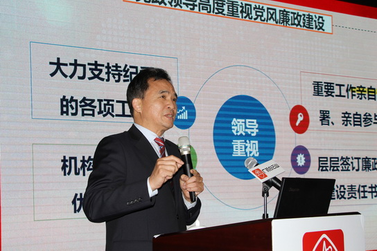 304am永利集团·(中国)有限公司官网