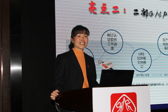 304am永利集团·(中国)有限公司官网