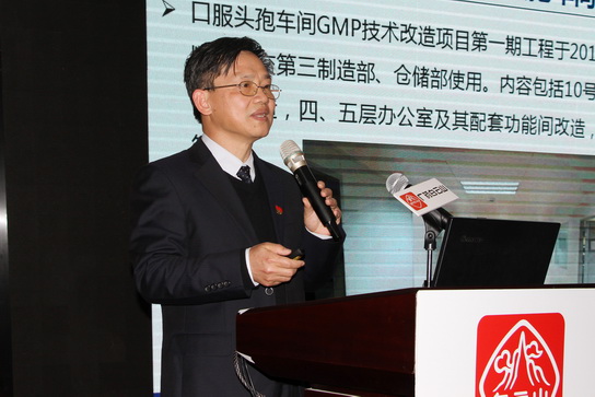 304am永利集团·(中国)有限公司官网