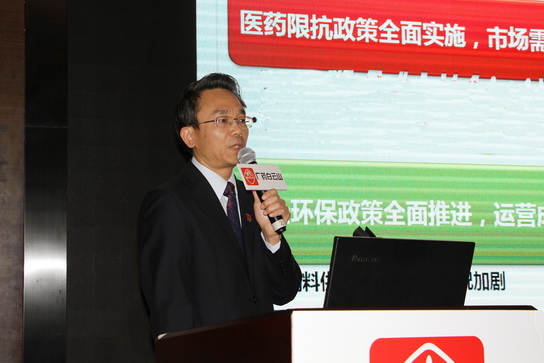 304am永利集团·(中国)有限公司官网