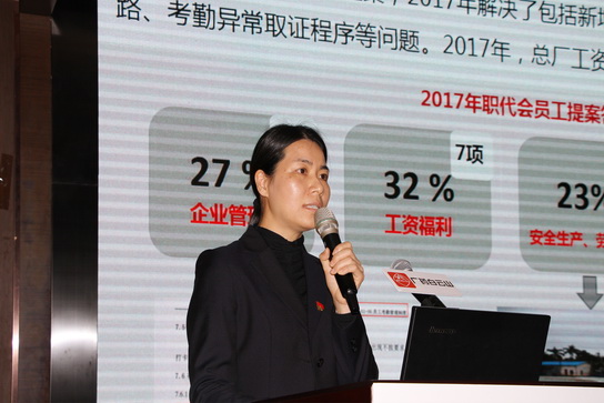 304am永利集团·(中国)有限公司官网