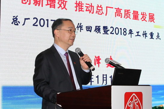 304am永利集团·(中国)有限公司官网