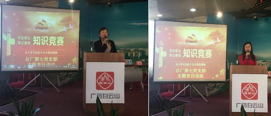 304am永利集团·(中国)有限公司官网