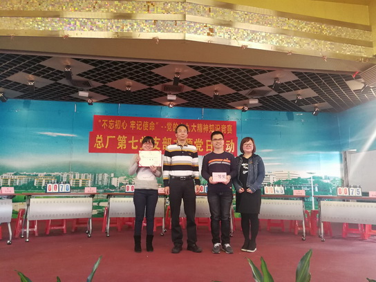 304am永利集团·(中国)有限公司官网