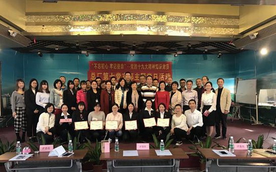 304am永利集团·(中国)有限公司官网