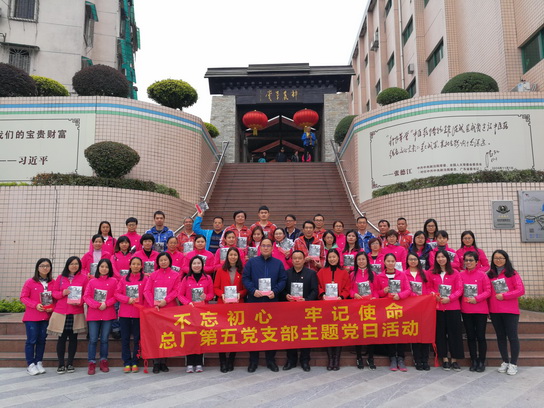 304am永利集团·(中国)有限公司官网