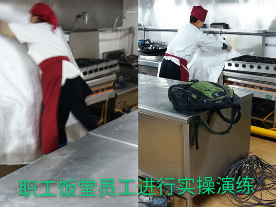 304am永利集团·(中国)有限公司官网