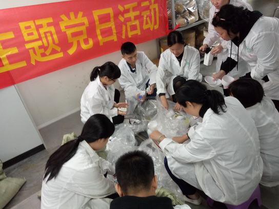 304am永利集团·(中国)有限公司官网