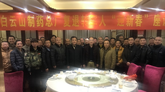 304am永利集团·(中国)有限公司官网