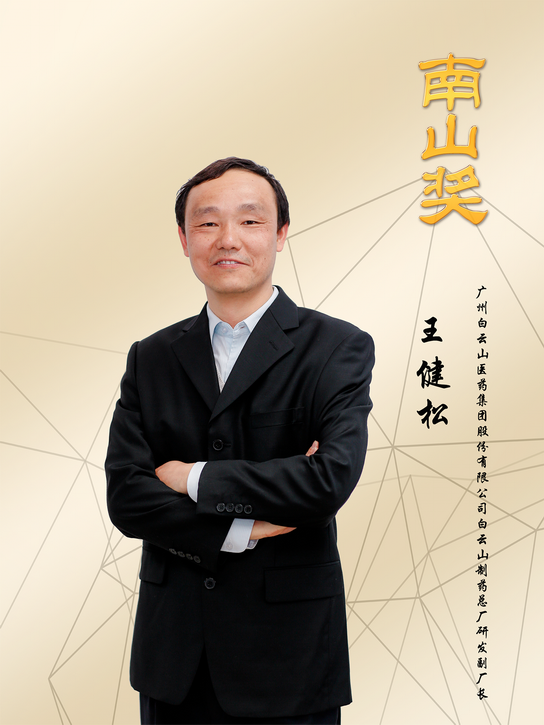 304am永利集团·(中国)有限公司官网