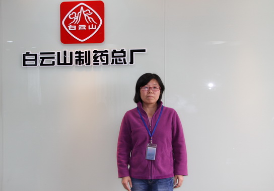 304am永利集团·(中国)有限公司官网