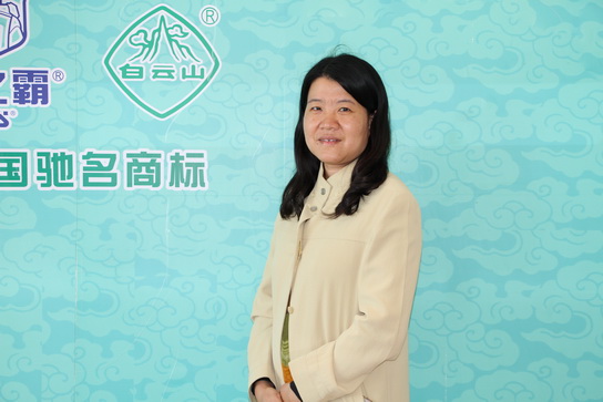 304am永利集团·(中国)有限公司官网