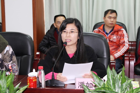 304am永利集团·(中国)有限公司官网