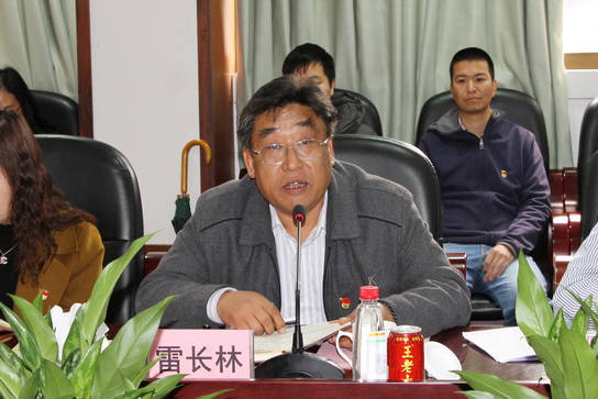 304am永利集团·(中国)有限公司官网