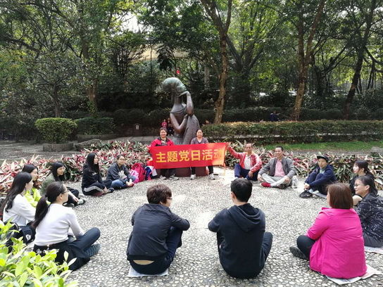 304am永利集团·(中国)有限公司官网