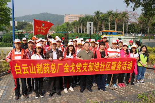 304am永利集团·(中国)有限公司官网