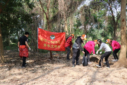 304am永利集团·(中国)有限公司官网
