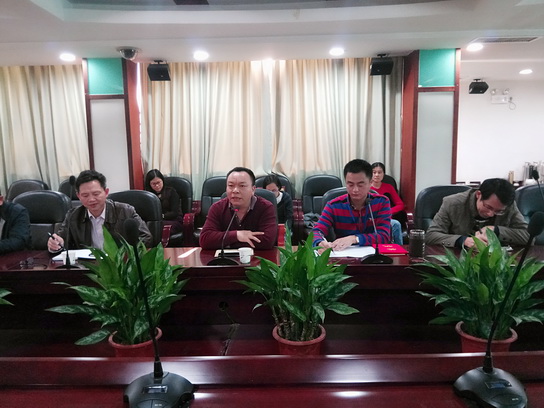 304am永利集团·(中国)有限公司官网