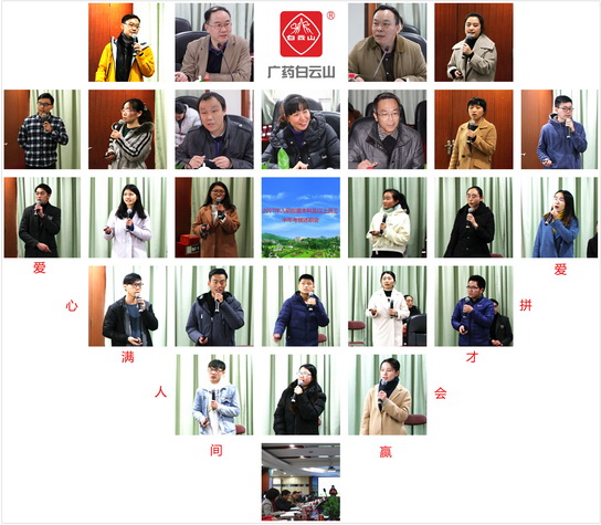 304am永利集团·(中国)有限公司官网