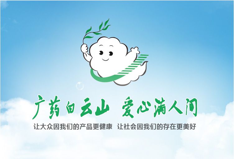 创新组织生涯会大局，丰硕组织生涯会内容——记第九党支部“寻找身边的工匠心灵”摄影角逐活动