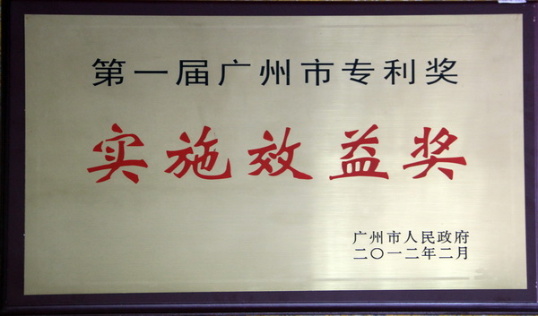 304am永利集团·(中国)有限公司官网