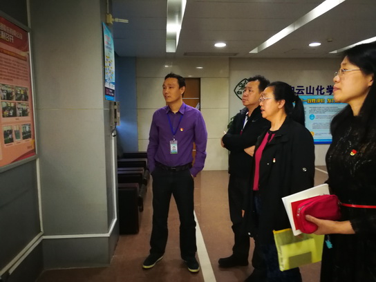 304am永利集团·(中国)有限公司官网