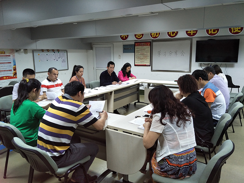 304am永利集团·(中国)有限公司官网