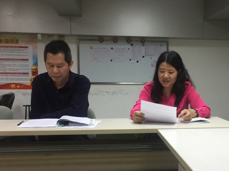 304am永利集团·(中国)有限公司官网