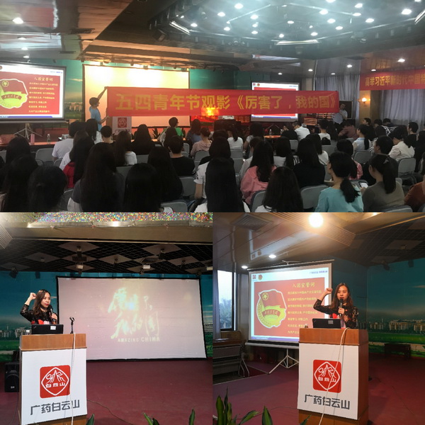 304am永利集团·(中国)有限公司官网