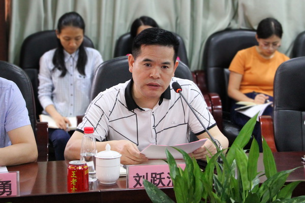 304am永利集团·(中国)有限公司官网