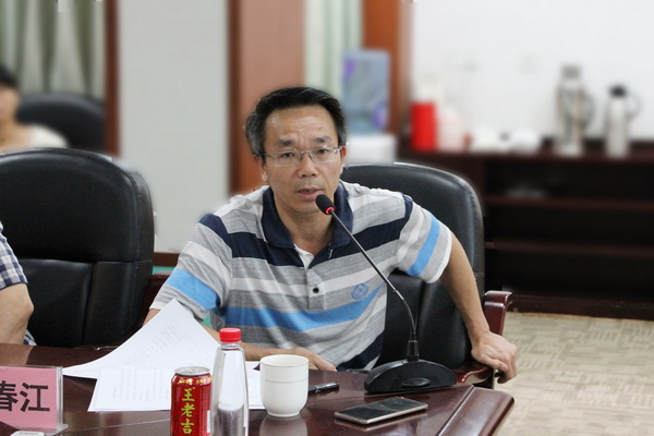 304am永利集团·(中国)有限公司官网