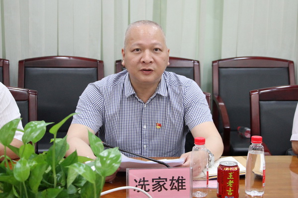 304am永利集团·(中国)有限公司官网