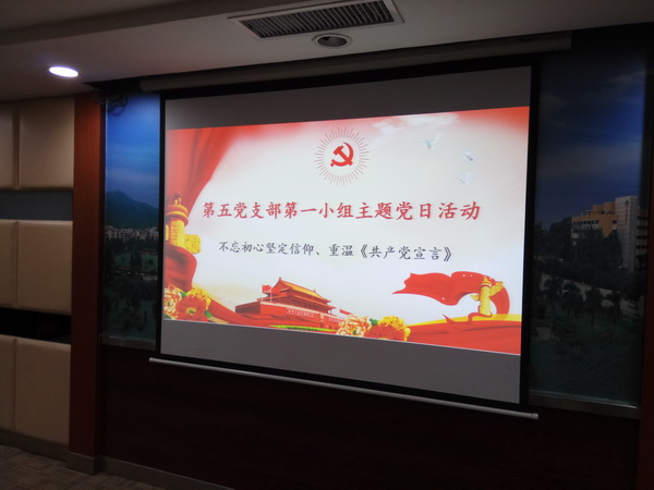 304am永利集团·(中国)有限公司官网