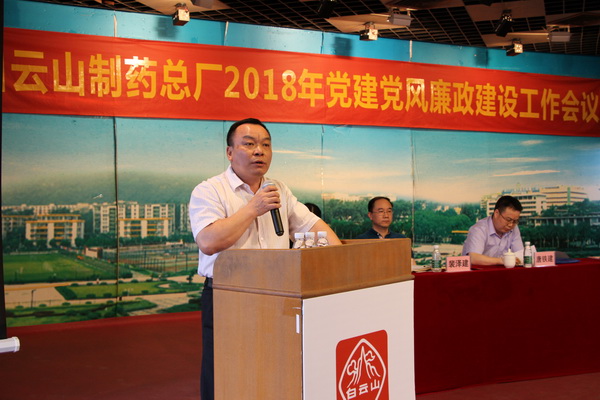 304am永利集团·(中国)有限公司官网