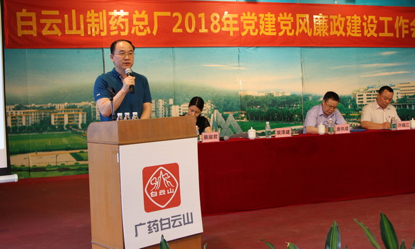 304am永利集团·(中国)有限公司官网