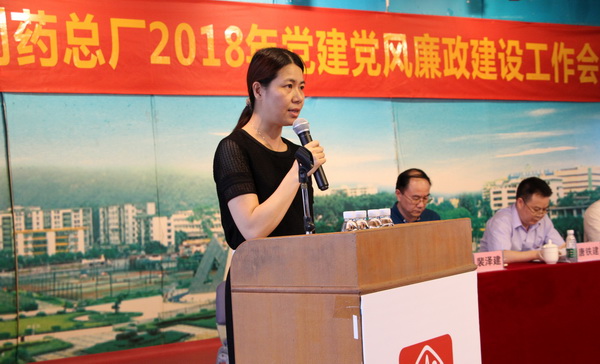 304am永利集团·(中国)有限公司官网