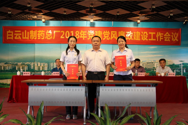 304am永利集团·(中国)有限公司官网