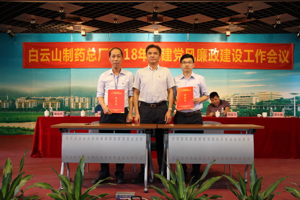 304am永利集团·(中国)有限公司官网