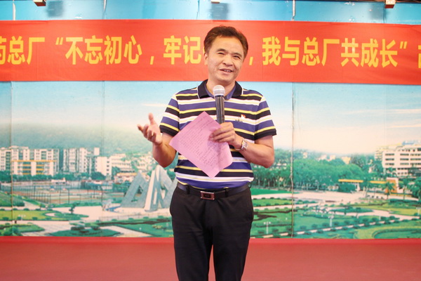 304am永利集团·(中国)有限公司官网