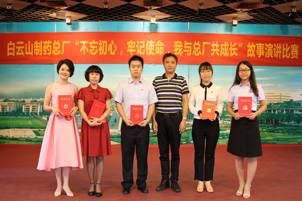 304am永利集团·(中国)有限公司官网