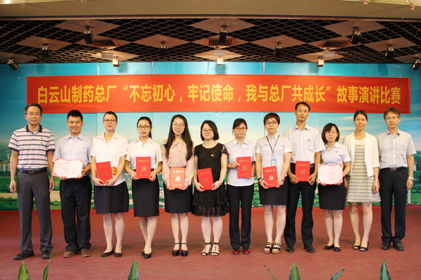 304am永利集团·(中国)有限公司官网