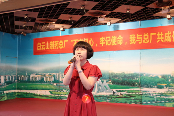 304am永利集团·(中国)有限公司官网