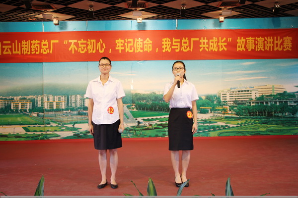 304am永利集团·(中国)有限公司官网