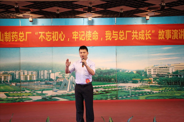 304am永利集团·(中国)有限公司官网