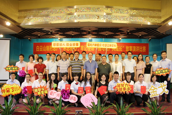 304am永利集团·(中国)有限公司官网