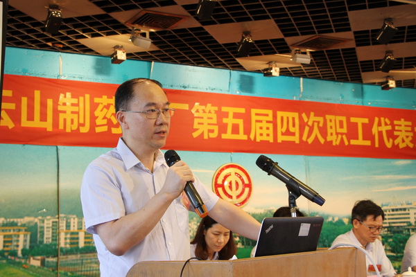 304am永利集团·(中国)有限公司官网