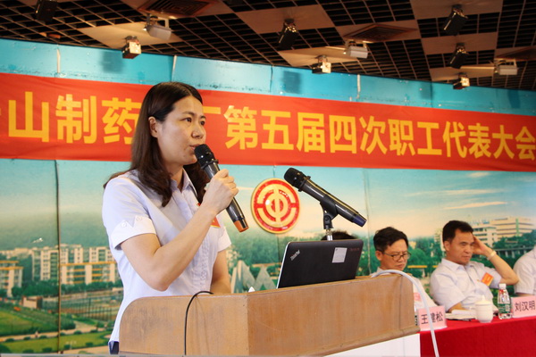 304am永利集团·(中国)有限公司官网