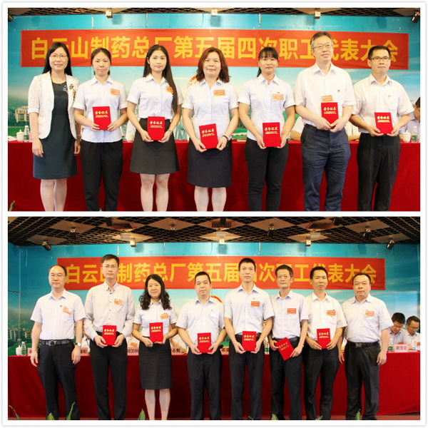 304am永利集团·(中国)有限公司官网