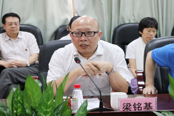 304am永利集团·(中国)有限公司官网